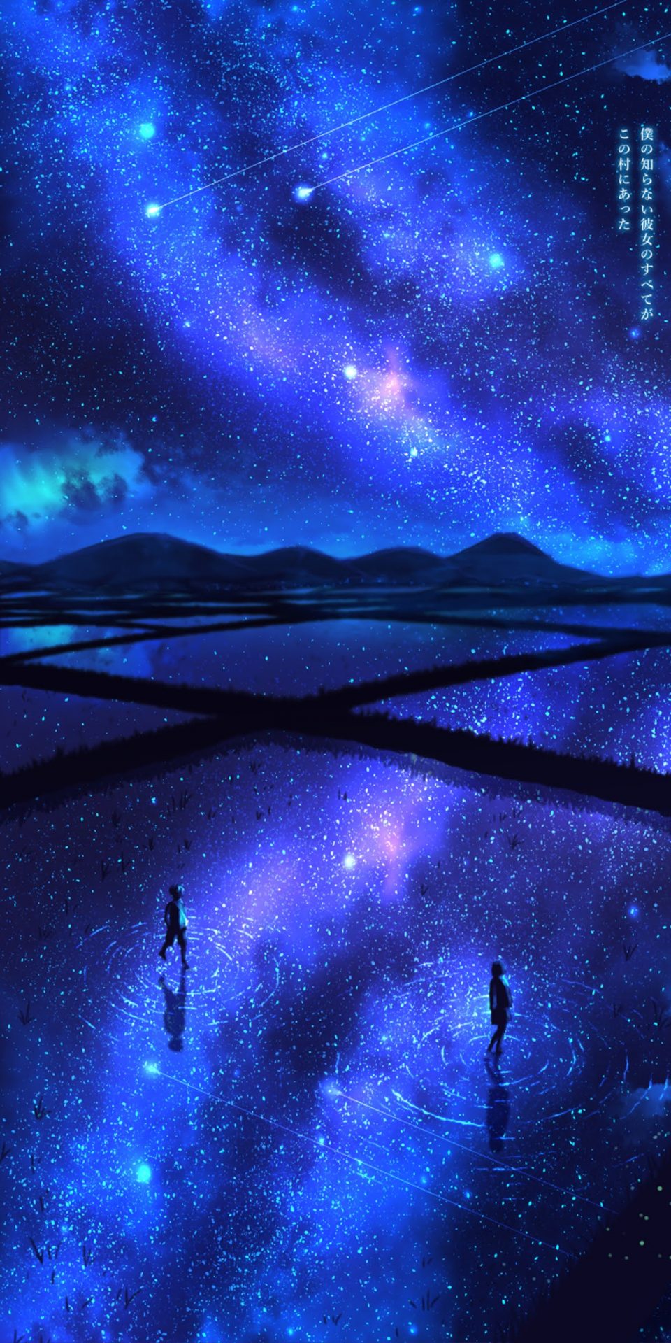 Hình nền galaxy anime đẹp cho điện thoại