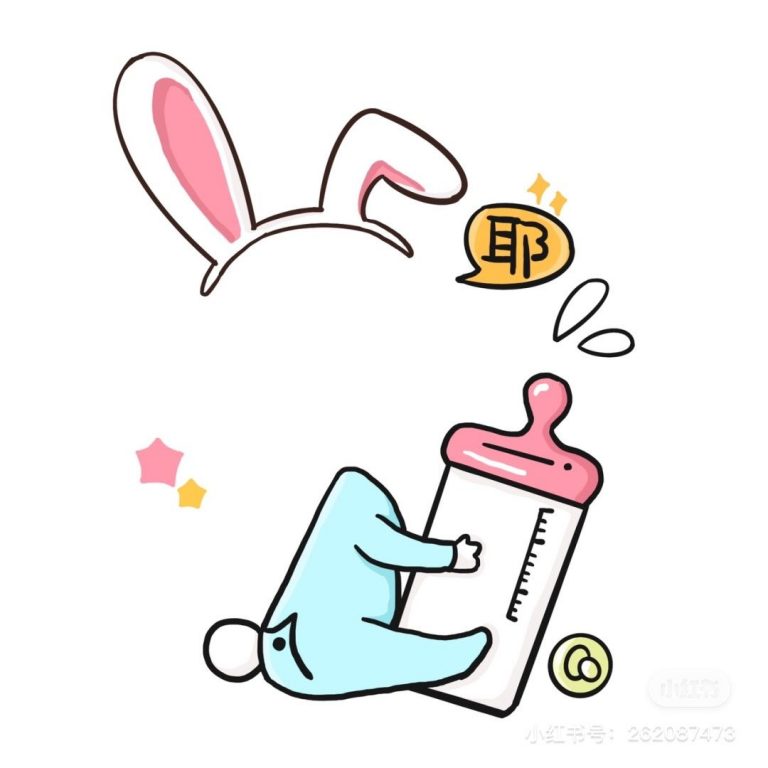 Thỏ con ôm bình sữa ghép mặt cute, dễ thương