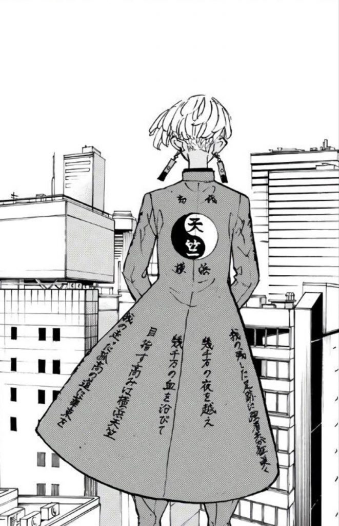 Hình ảnh Izana trong manga